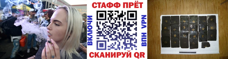 Что такое Туринск A-PVP  Амфетамин  Бошки Шишки  МЕФ 