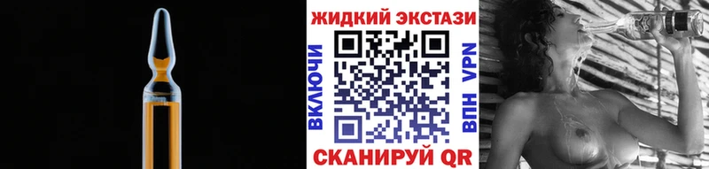 Бутират бутандиол  Туринск 