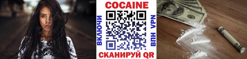 сайты даркнета состав  Туринск  COCAIN Перу 