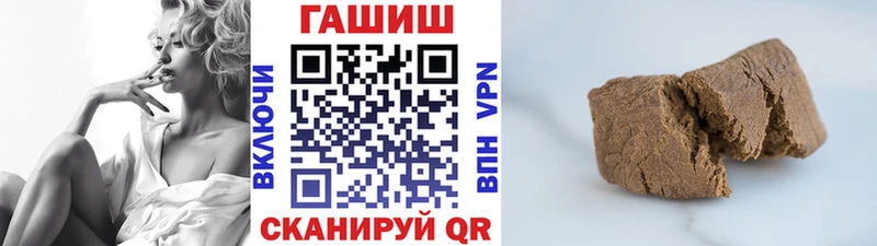 ГАШ Изолятор  Туринск 