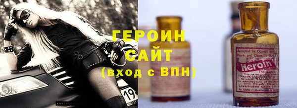 MDMA Абдулино