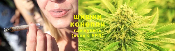 MDMA Абдулино