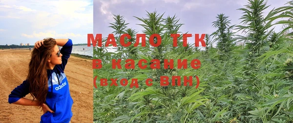 spice Абаза