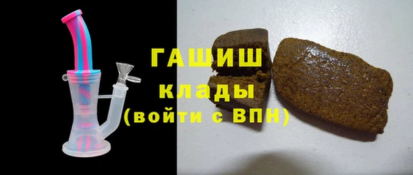 spice Абаза