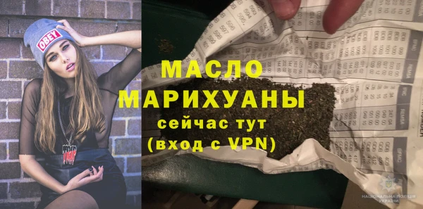 spice Абаза