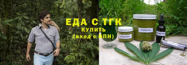 MDMA Абдулино