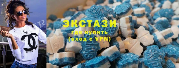 spice Абаза