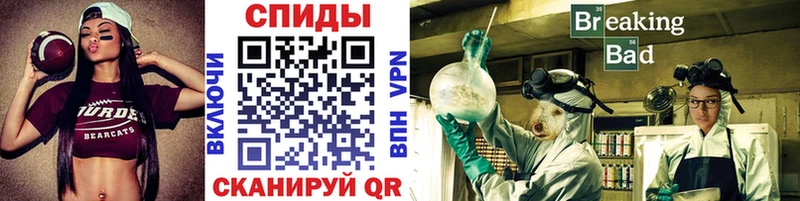 купить наркотик  Туринск  darknet Telegram  Метамфетамин Methamphetamine 