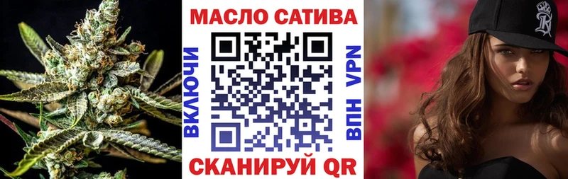 даркнет сайт  Туринск  ТГК гашишное масло 
