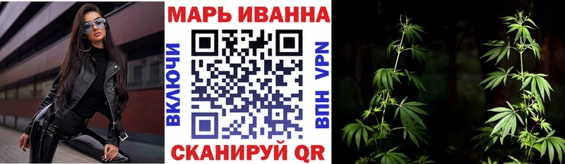 блэк спрут рабочий сайт  наркотики  Туринск  Канабис SATIVA & INDICA 
